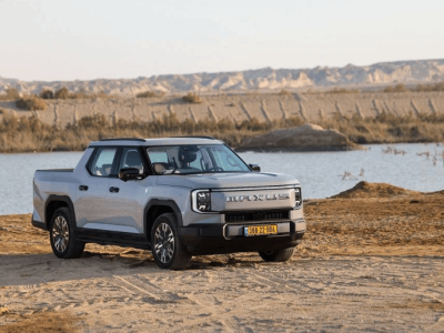 MAXUS eTERRON 9