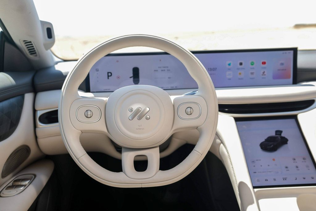 מותג IM נחת בישראל