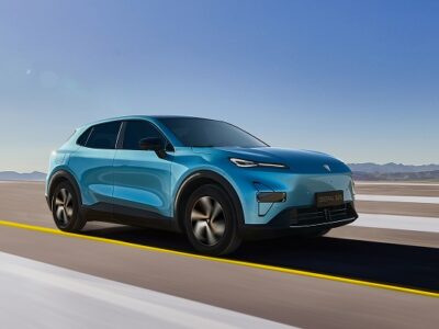 Changan Deepal S05 Max