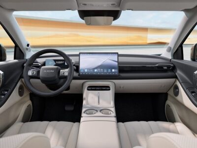 C SUV&nbsp;&nbsp;•&nbsp;&nbsp;AION&nbsp;&nbsp;•&nbsp;&nbsp;איון&nbsp;&nbsp;•&nbsp;&nbsp;166,990 ₪