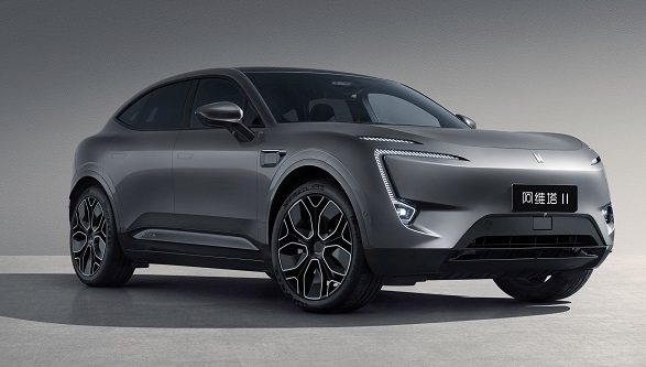 AVATR 11 AWD Royal (2022)