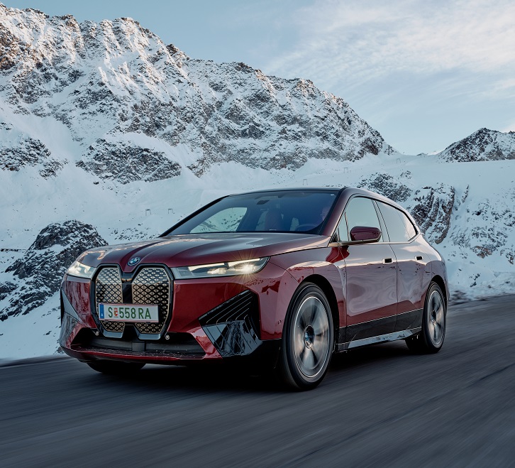 ב.מ.וו iX xDrive50 Ultimate Bronze (2020)