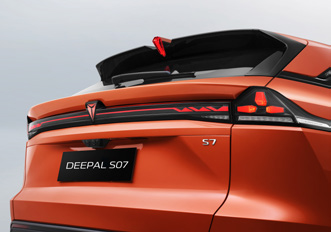 Changan Deepal S07 (2023)