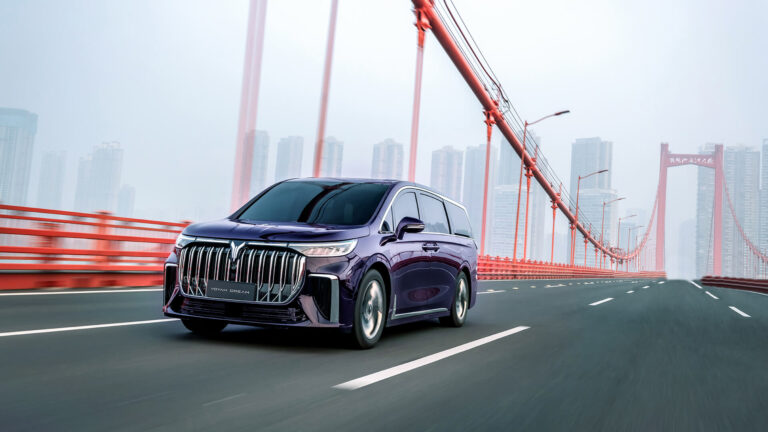 Voyah - וויה - Dream