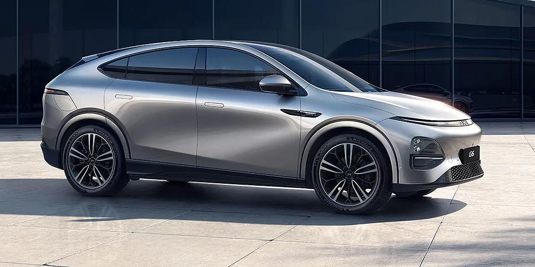 אקספנג G6 Standard range