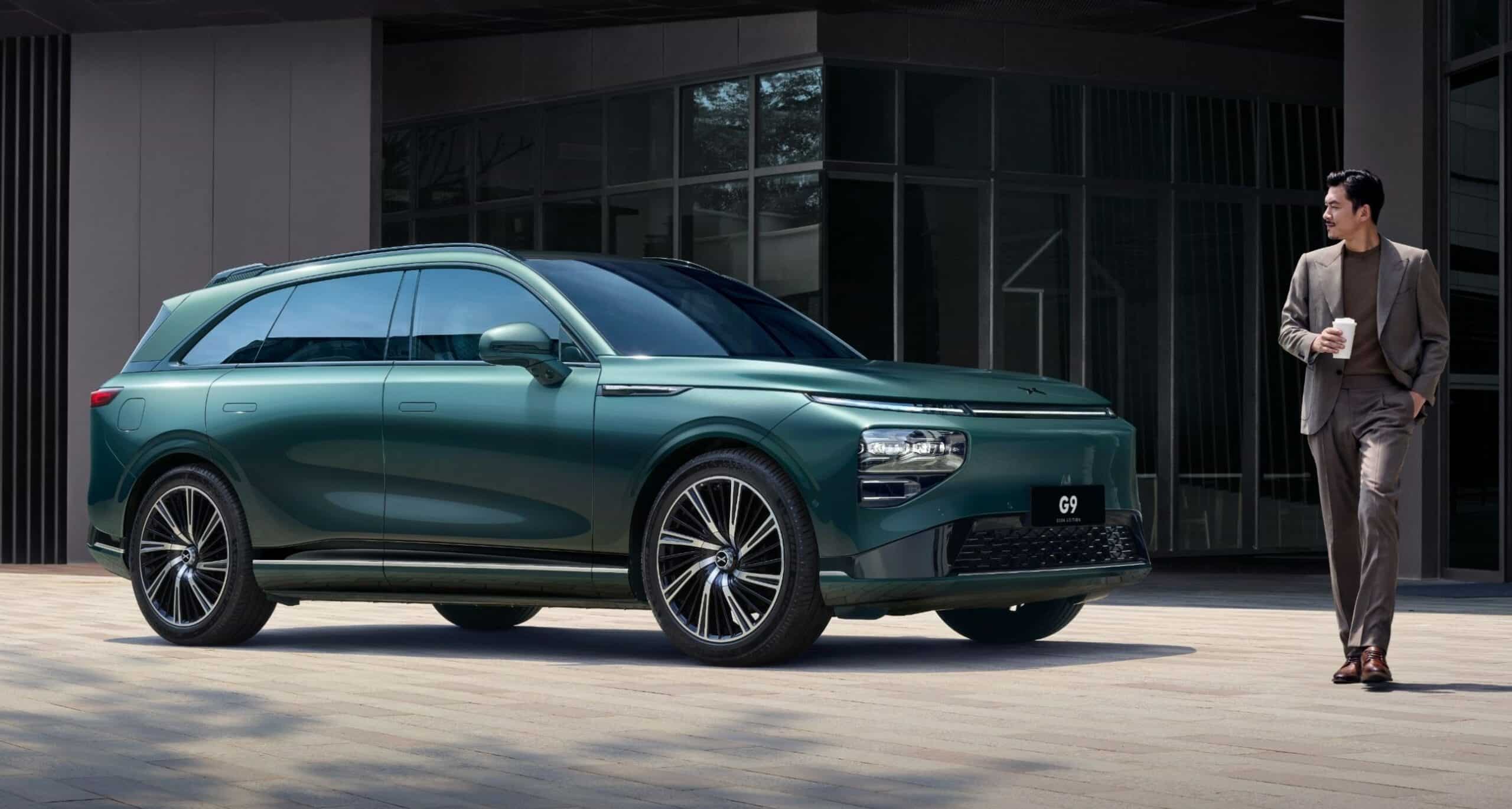 אקספנג G9 Performance (2021)