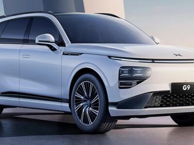 אקספנג G9 Standard Range (2021)