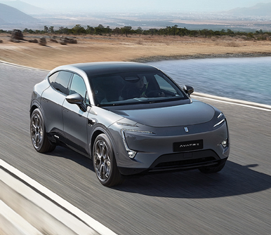 AVATR 11 RWD Ultra (2022)