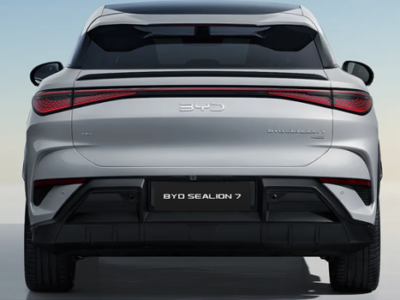 C SUV Coupe&nbsp;&nbsp;•&nbsp;&nbsp;BYD&nbsp;&nbsp;•&nbsp;&nbsp;235,990 ₪