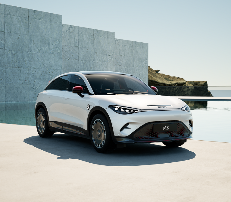 סמארט #3 25th Edition