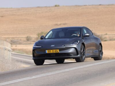 E&nbsp;&nbsp;•&nbsp;&nbsp;IM&nbsp;&nbsp;•&nbsp;&nbsp;239,000 ₪