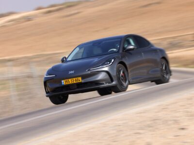 E&nbsp;&nbsp;•&nbsp;&nbsp;IM&nbsp;&nbsp;•&nbsp;&nbsp;229,000 ₪