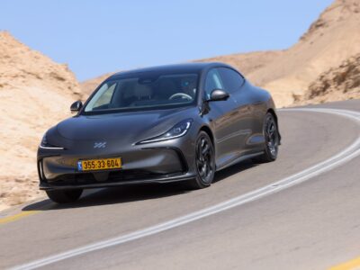 E&nbsp;&nbsp;•&nbsp;&nbsp;IM&nbsp;&nbsp;•&nbsp;&nbsp;229,000 ₪