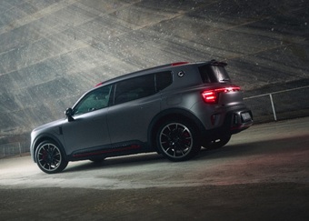 smart #5 brabus