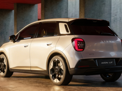 C HATCH&nbsp;&nbsp;•&nbsp;&nbsp;AION&nbsp;&nbsp;•&nbsp;&nbsp;איון&nbsp;&nbsp;•&nbsp;&nbsp;122,000 ₪