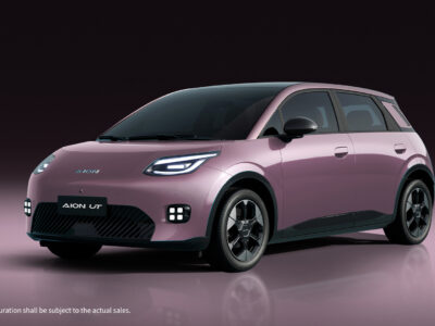 C HATCH&nbsp;&nbsp;•&nbsp;&nbsp;AION&nbsp;&nbsp;•&nbsp;&nbsp;איון&nbsp;&nbsp;•&nbsp;&nbsp;122,000 ₪