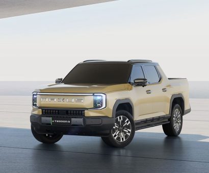 9464fabea16d73306a5963860efd7594