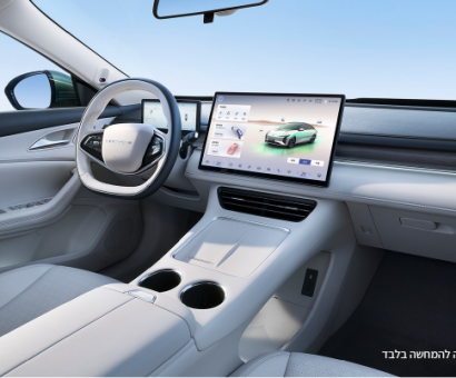 a_600-400_s7_model-page_004