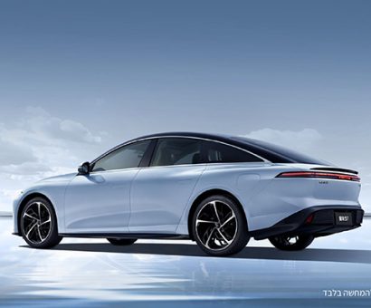 All_pics_for_new_FORTHING_WEB